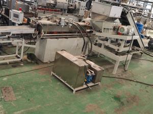 弹性体造粒代加工_塑料造粒代加工_佳德