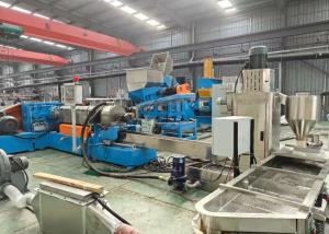 阻燃母粒造粒代加工_实力厂家_佳德智能装备科技有限公司